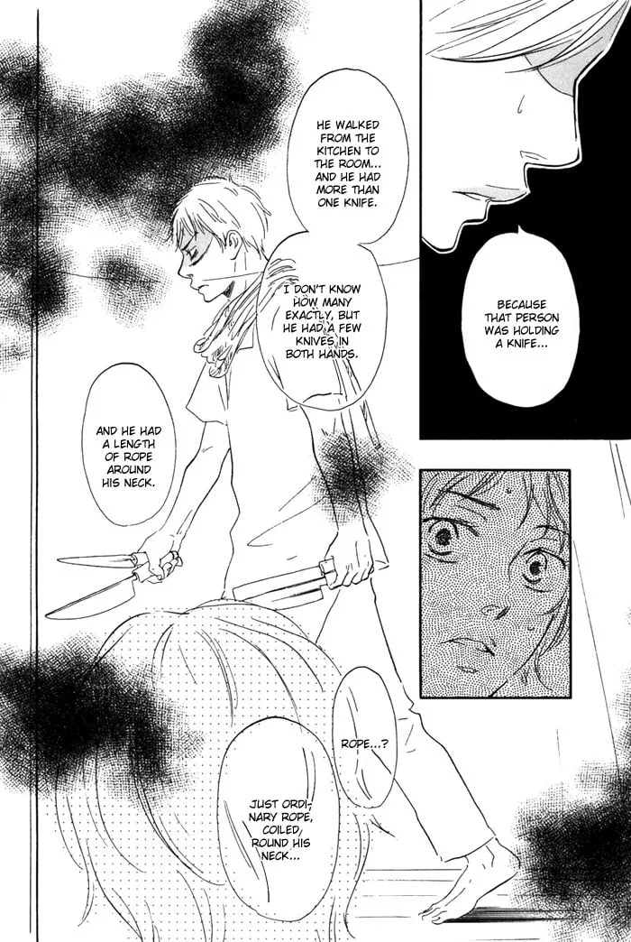 Sugiru Juunana no Haru Chapter 9 page 16 - 