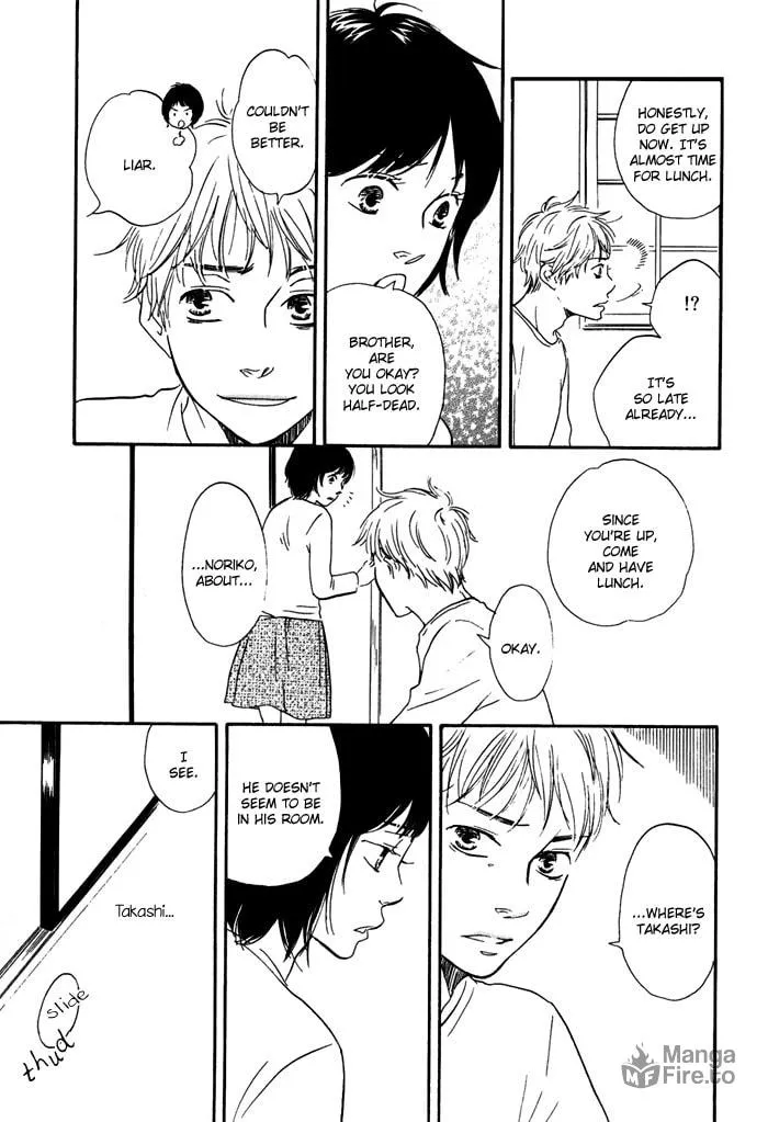 Sugiru Juunana no Haru Chapter 9 page 3 - 