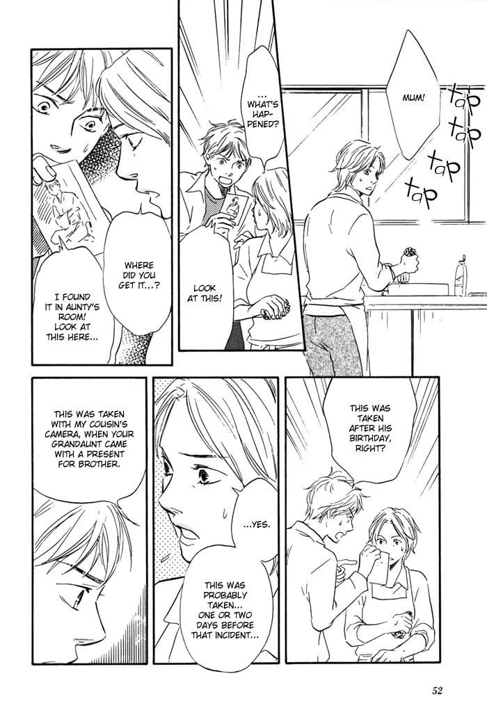 Sugiru Juunana no Haru Chapter 9 page 22 - 