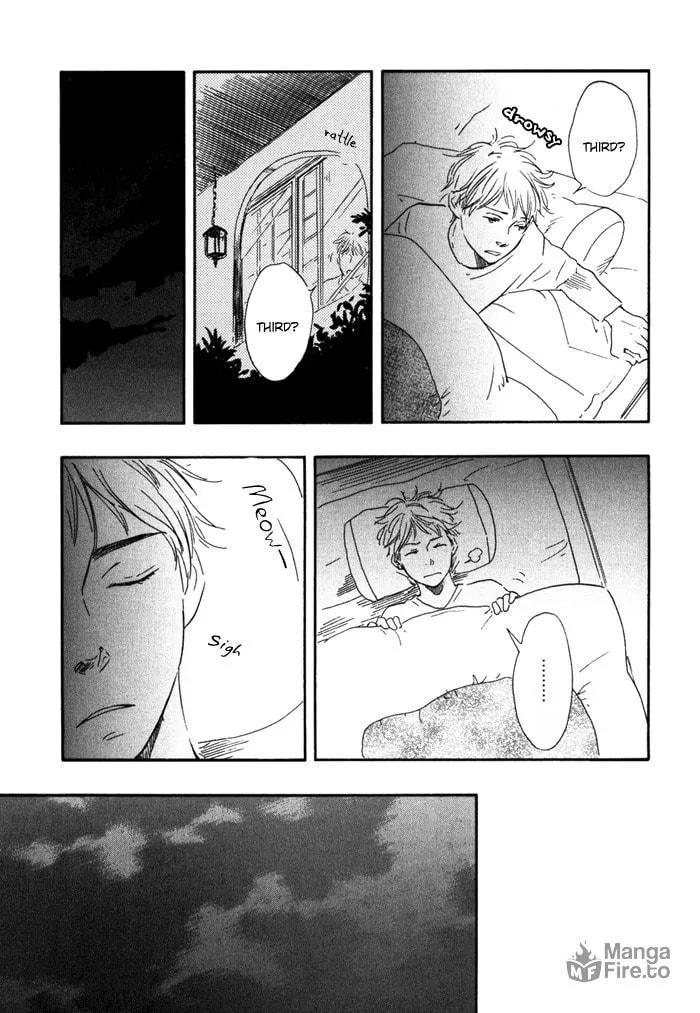 Sugiru Juunana no Haru Chapter 9 page 25 - 