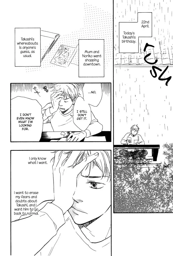 Sugiru Juunana no Haru Chapter 9 page 26 - 