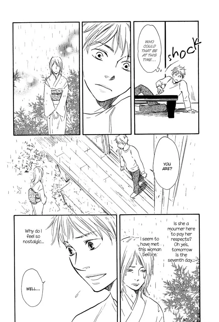 Sugiru Juunana no Haru Chapter 9 page 28 - 