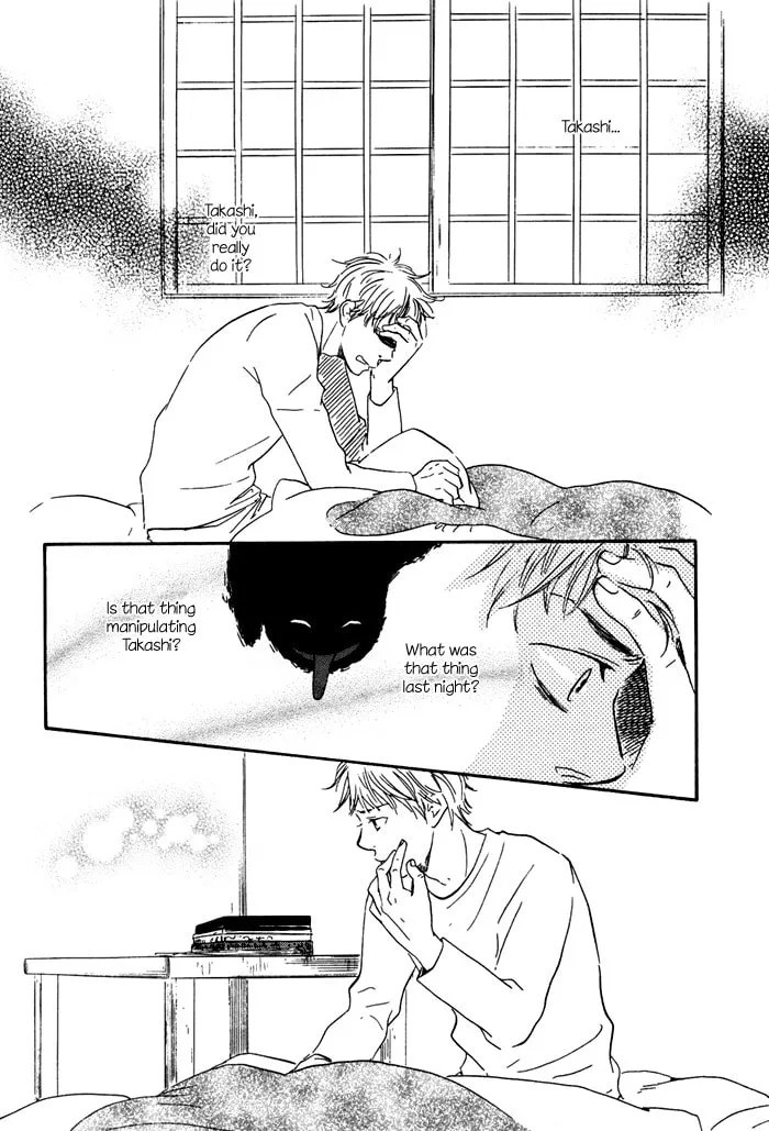 Sugiru Juunana no Haru Chapter 9 page 4 - 
