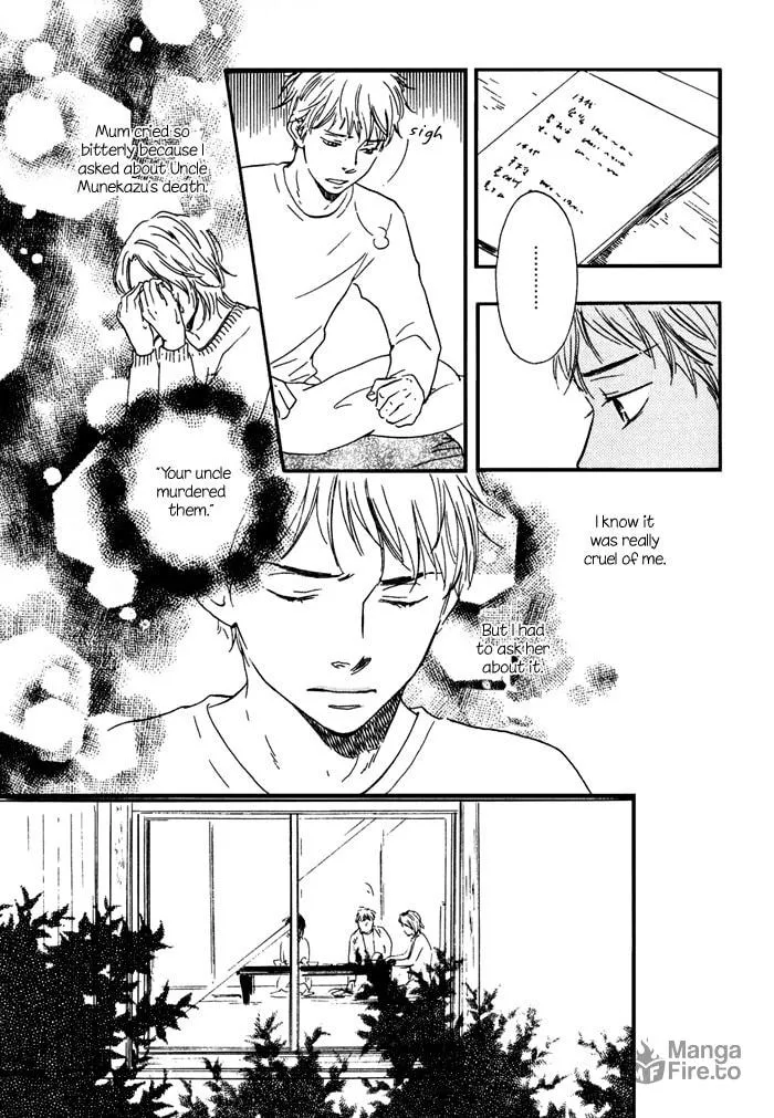 Sugiru Juunana no Haru Chapter 9 page 5 - 