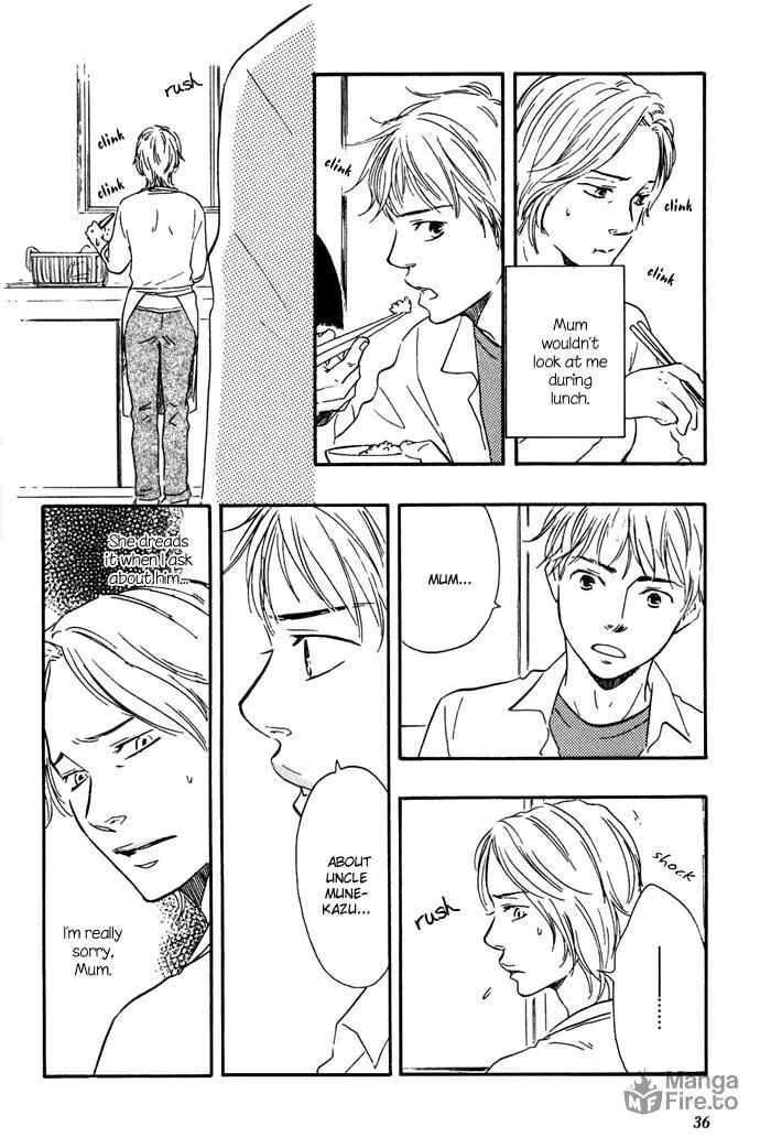 Sugiru Juunana no Haru Chapter 9 page 6 - 