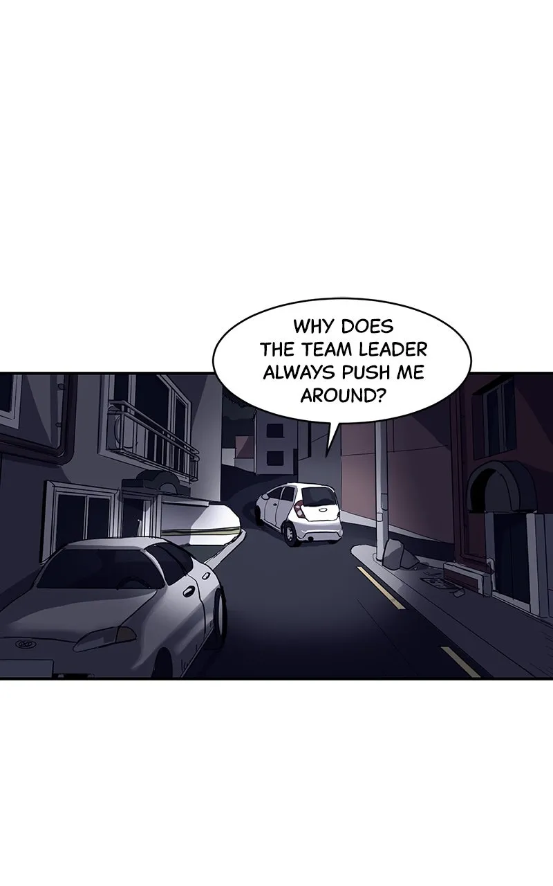 Suhee0 Chapter 1 page 1 - 