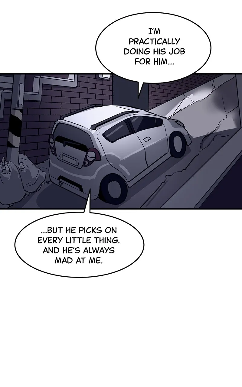 Suhee0 Chapter 1 page 2 - 