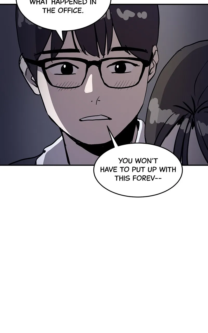 Suhee0 Chapter 1 page 11 - 