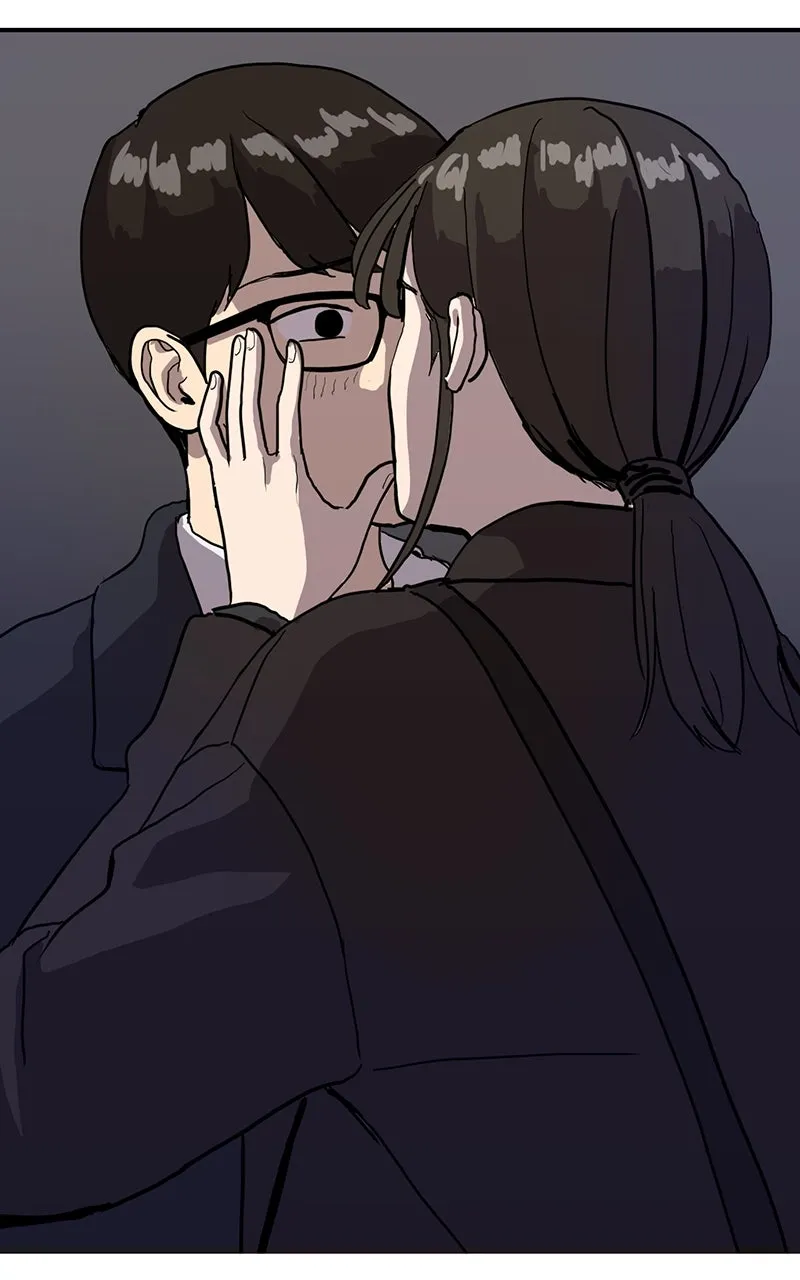 Suhee0 Chapter 1 page 12 - 