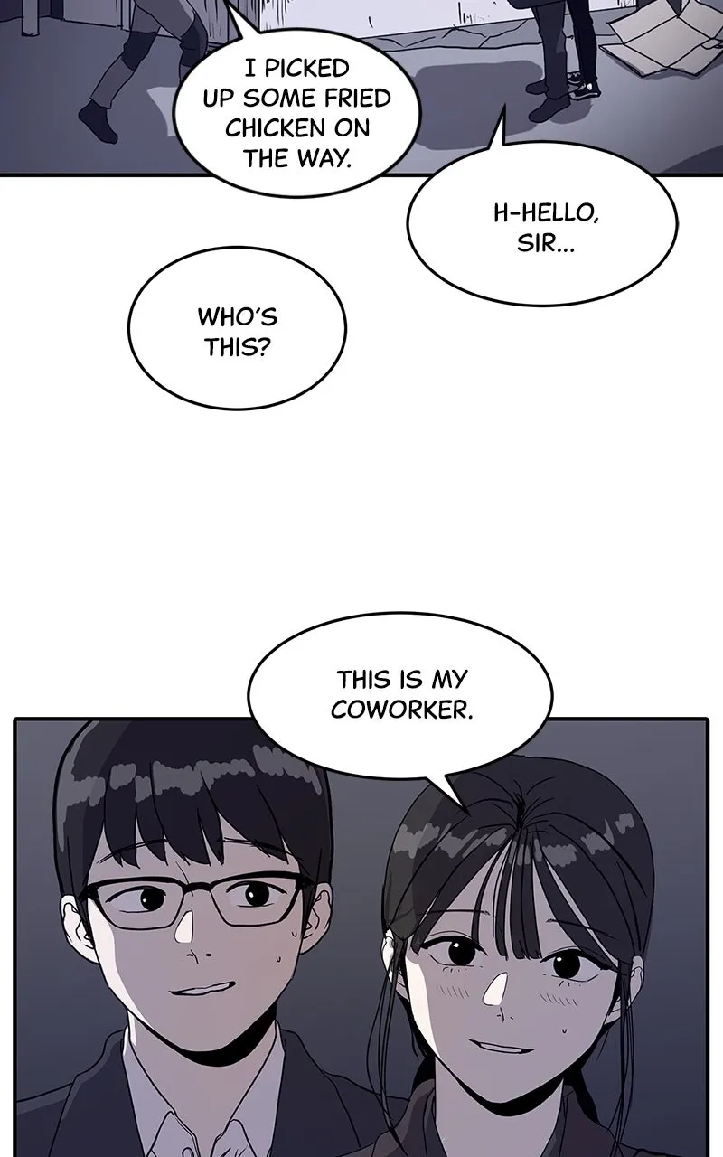 Suhee0 Chapter 1 page 16 - 