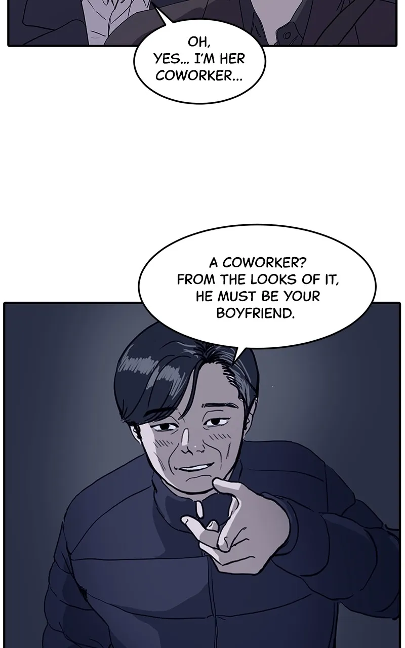 Suhee0 Chapter 1 page 17 - 