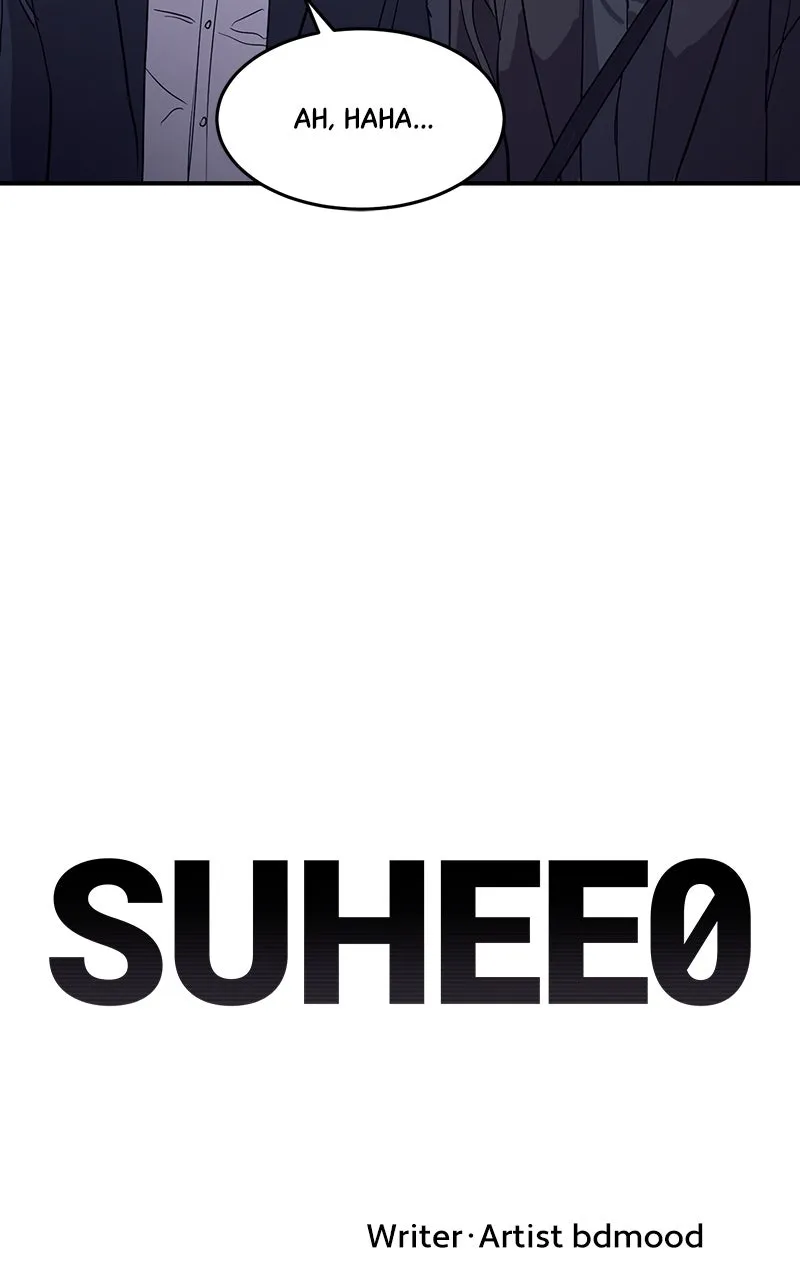 Suhee0 Chapter 1 page 19 - 