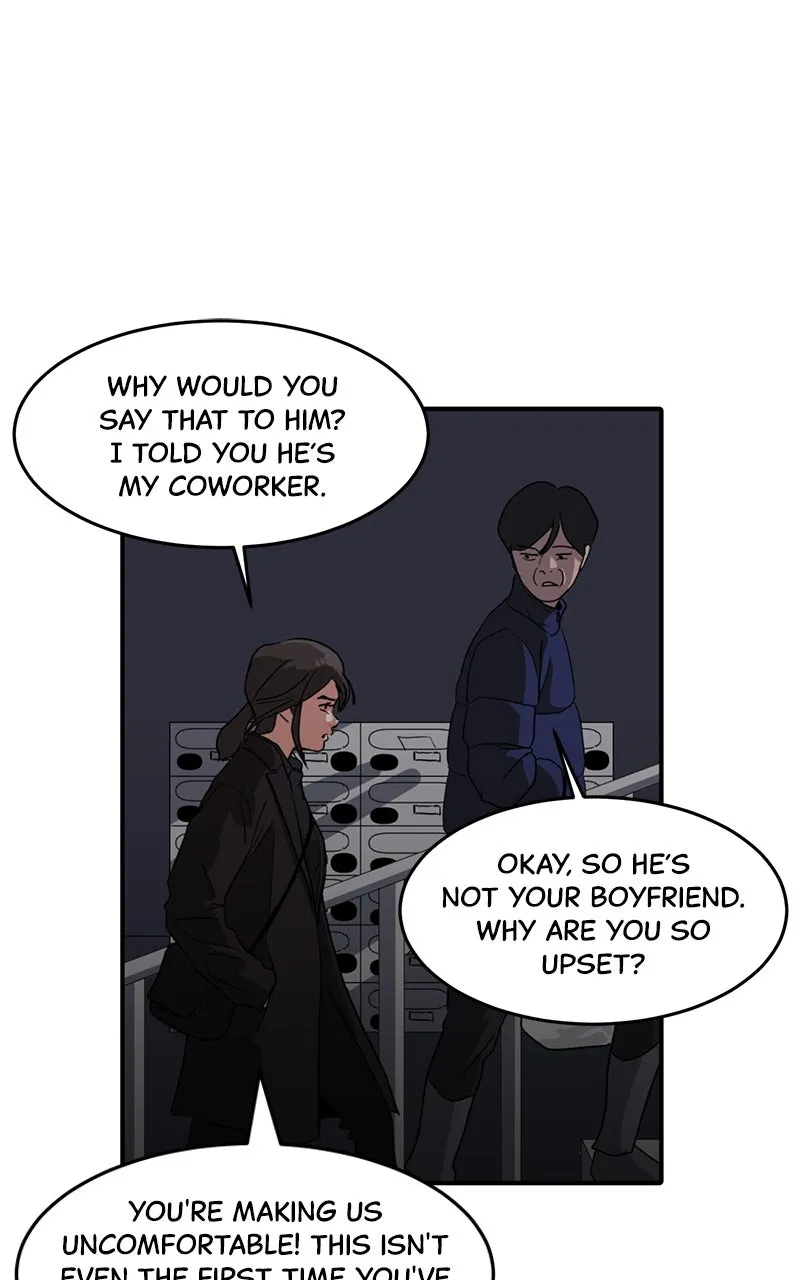 Suhee0 Chapter 1 page 20 - 