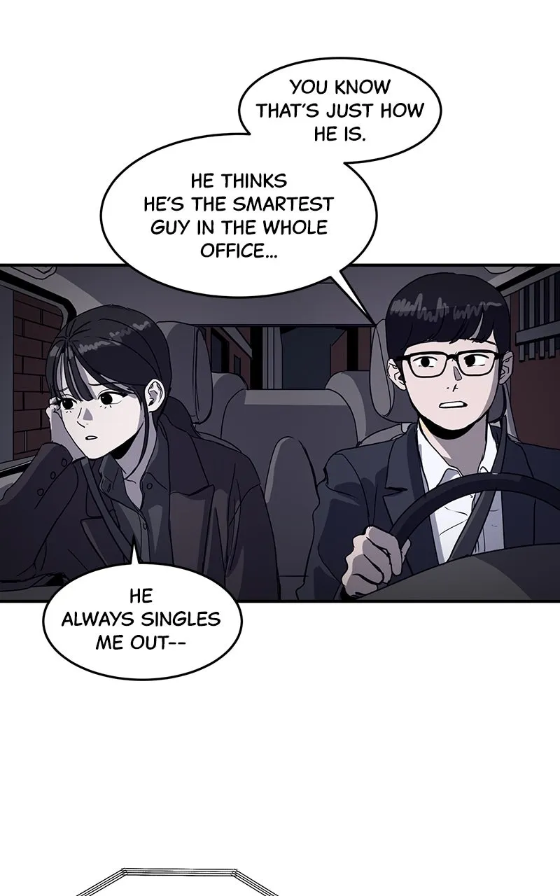 Suhee0 Chapter 1 page 3 - 