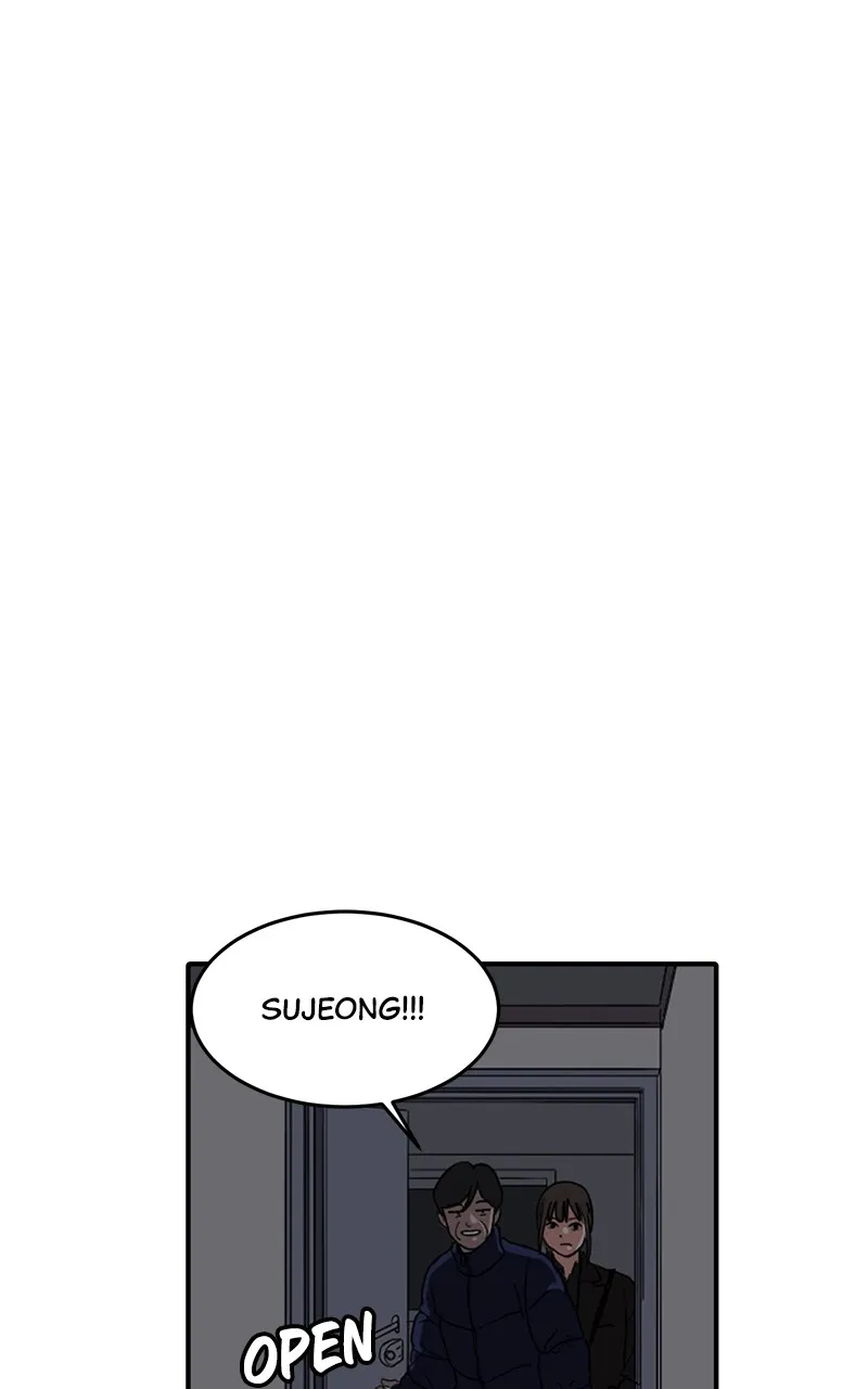 Suhee0 Chapter 1 page 23 - 