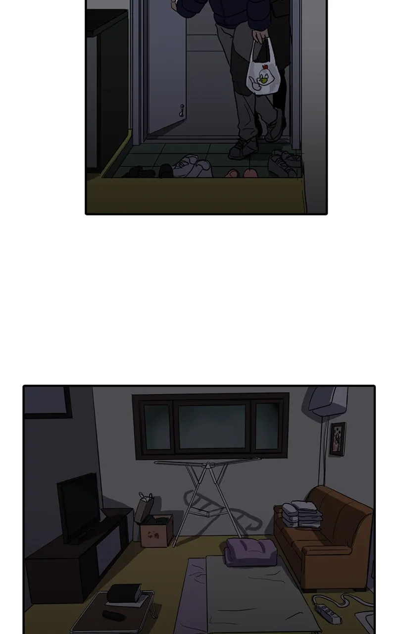 Suhee0 Chapter 1 page 24 - 
