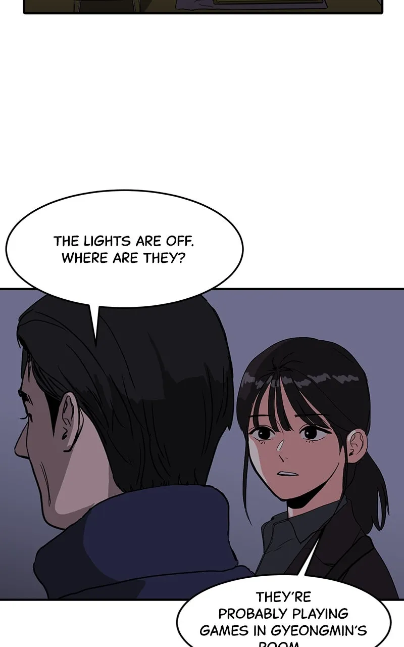 Suhee0 Chapter 1 page 25 - 