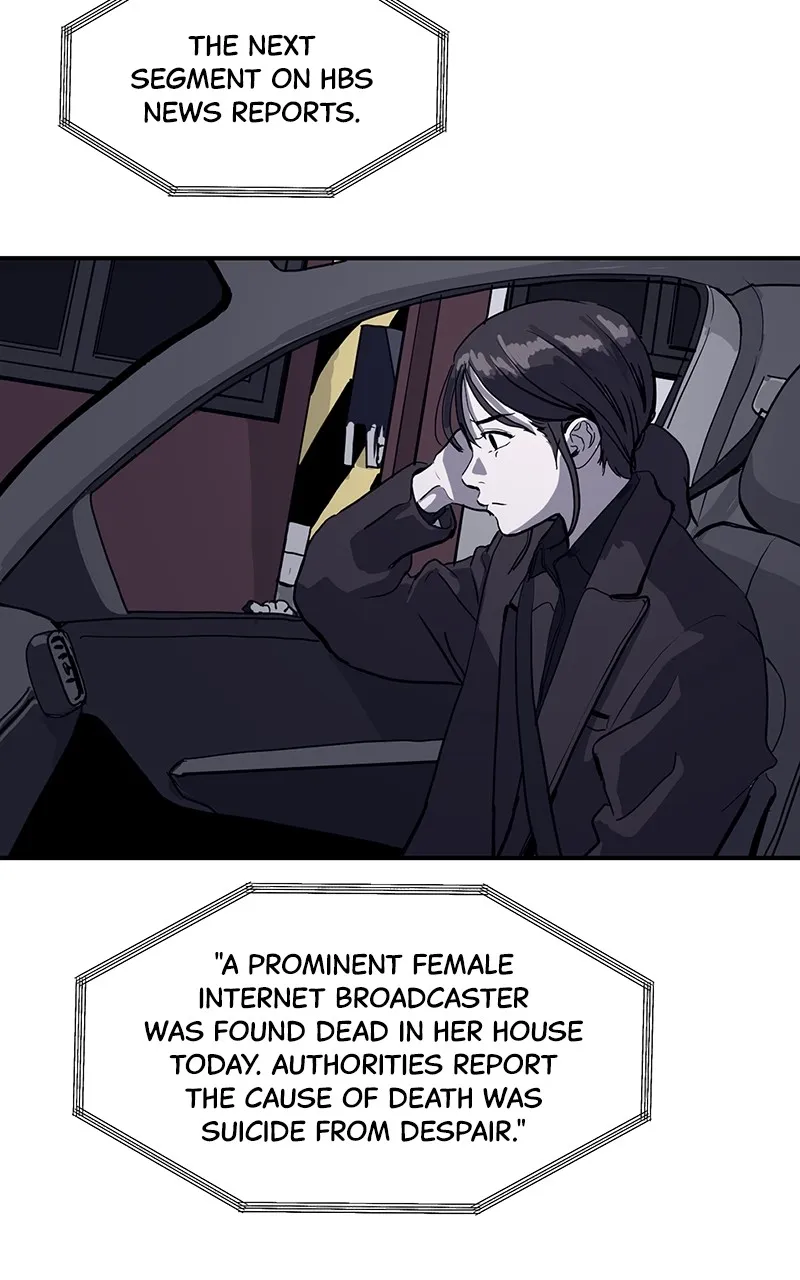 Suhee0 Chapter 1 page 4 - 