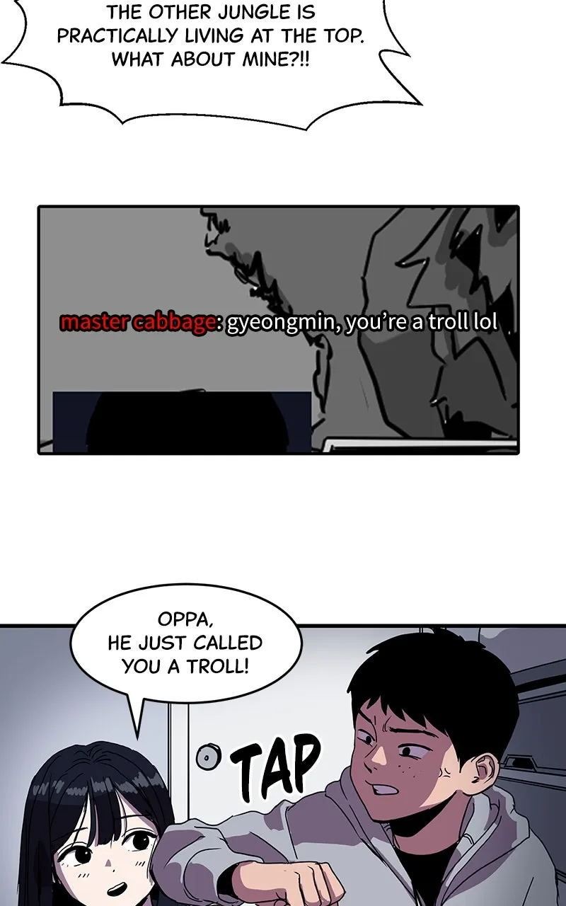 Suhee0 Chapter 1 page 32 - 