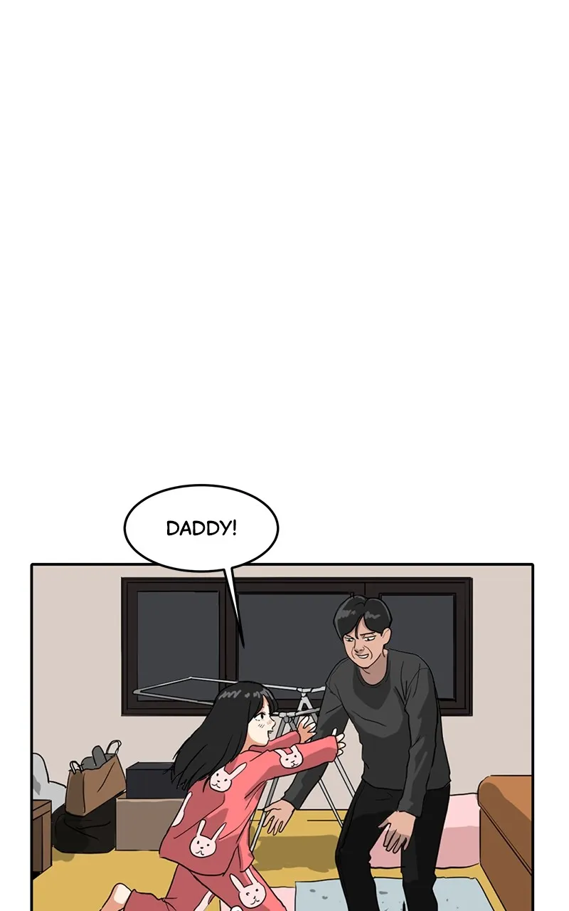 Suhee0 Chapter 1 page 37 - 