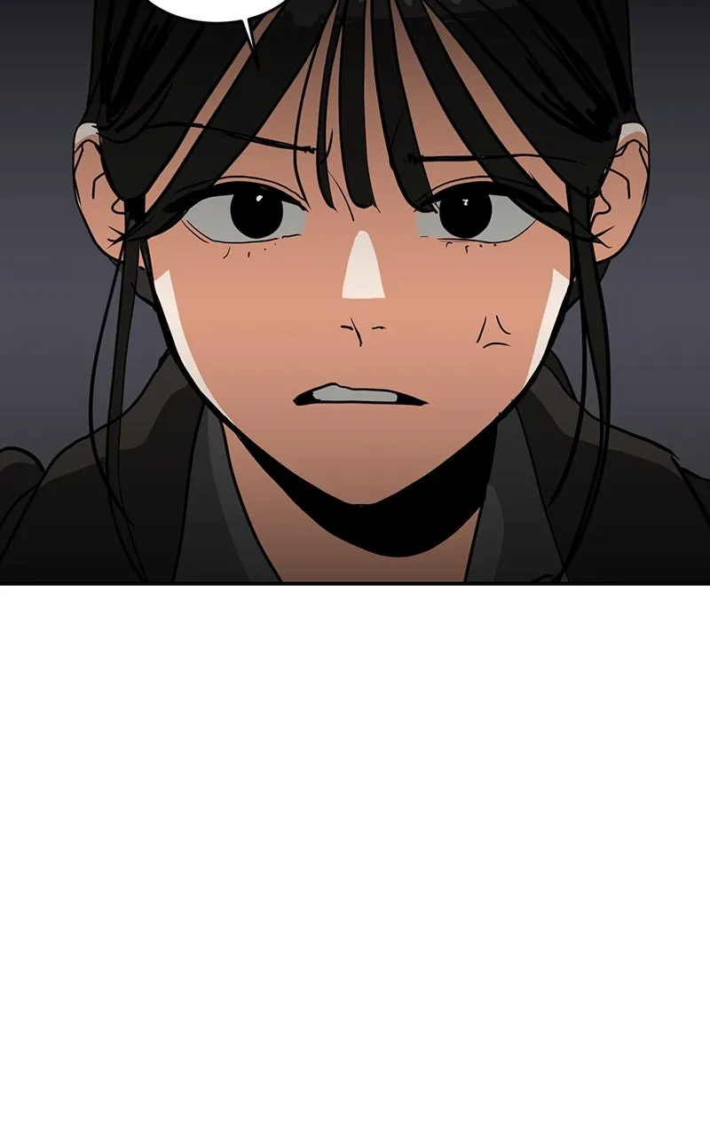 Suhee0 Chapter 1 page 42 - 