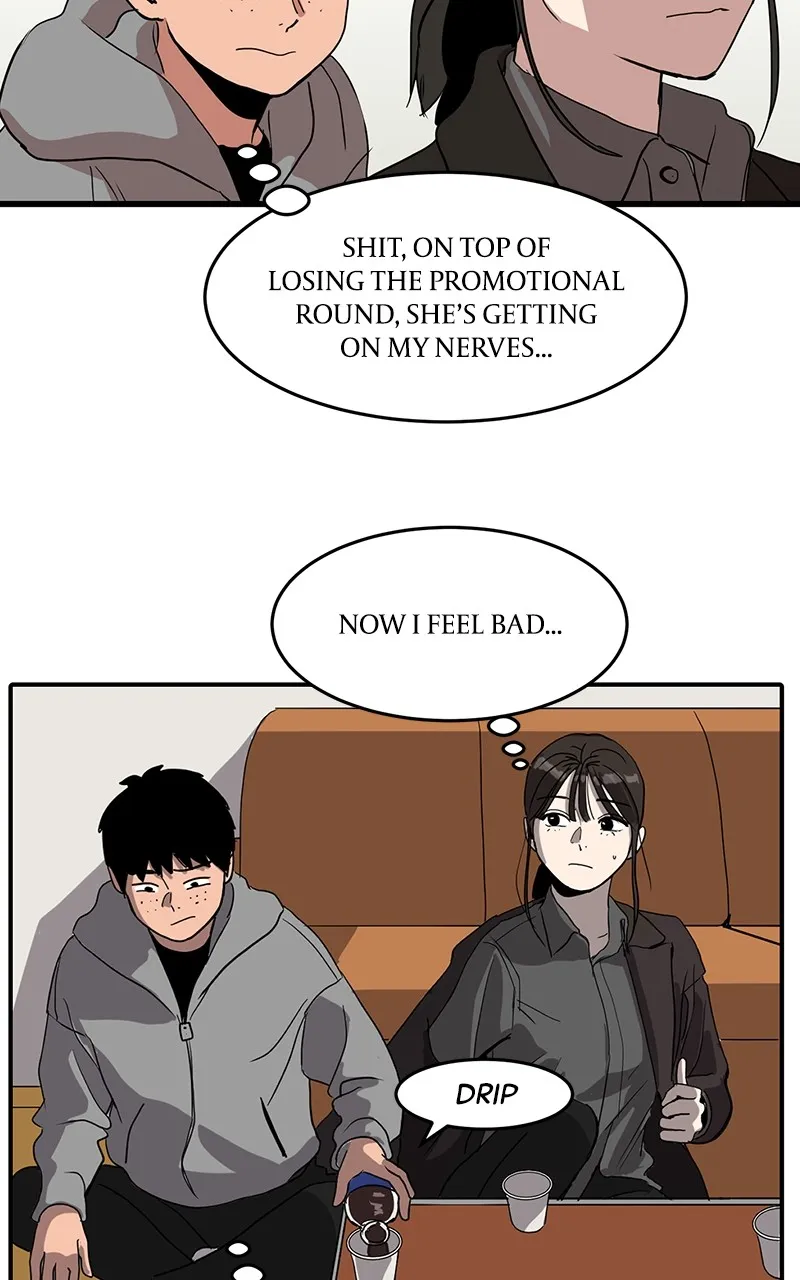 Suhee0 Chapter 1 page 45 - 