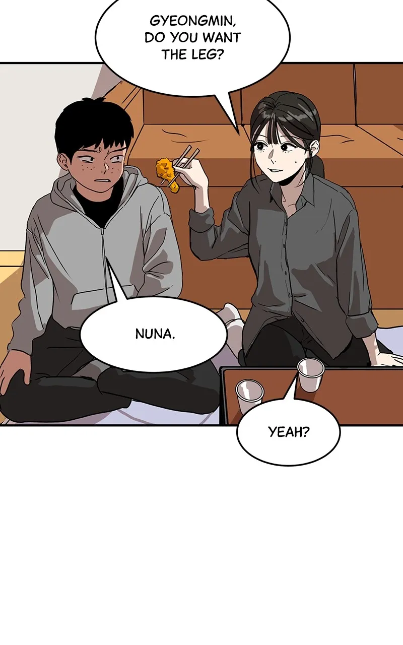 Suhee0 Chapter 1 page 48 - 