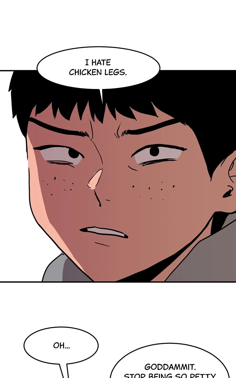 Suhee0 Chapter 1 page 49 - 