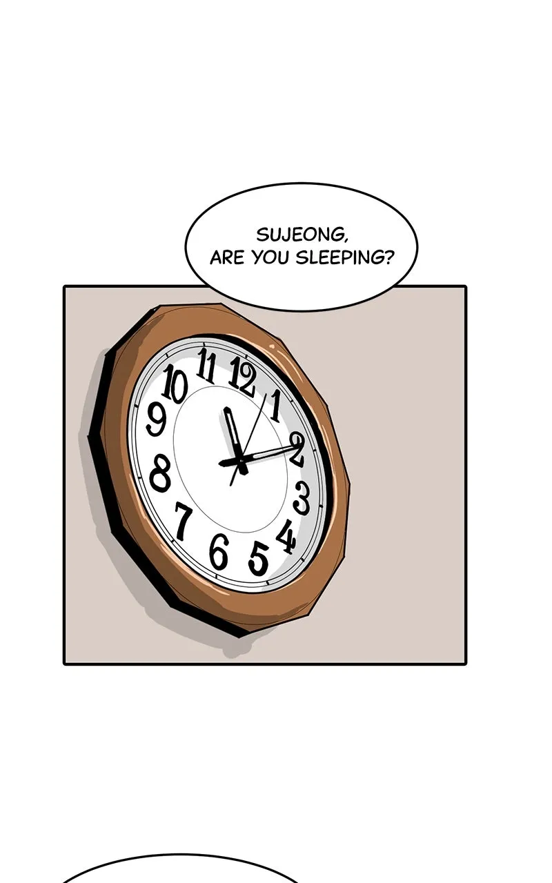Suhee0 Chapter 1 page 51 - 