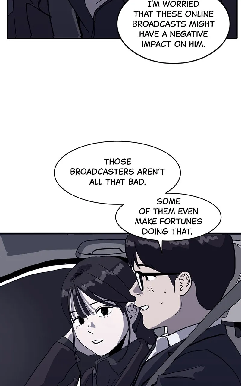 Suhee0 Chapter 1 page 7 - 
