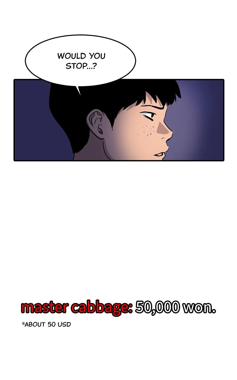 Suhee0 Chapter 1 page 61 - 