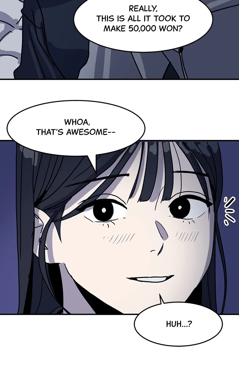 Suhee0 Chapter 1 page 71 - 