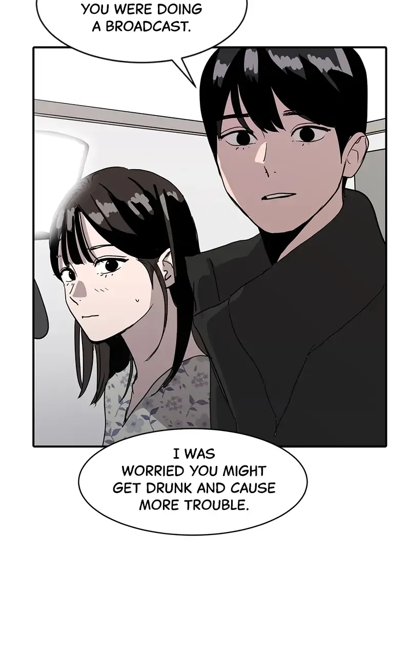 Suhee0 Chapter 10 page 14 - 