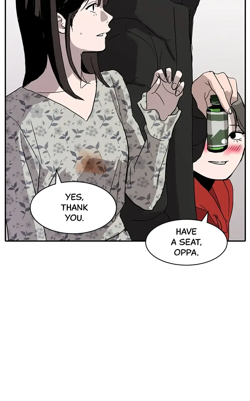 Suhee0 Chapter 10 page 18 - 