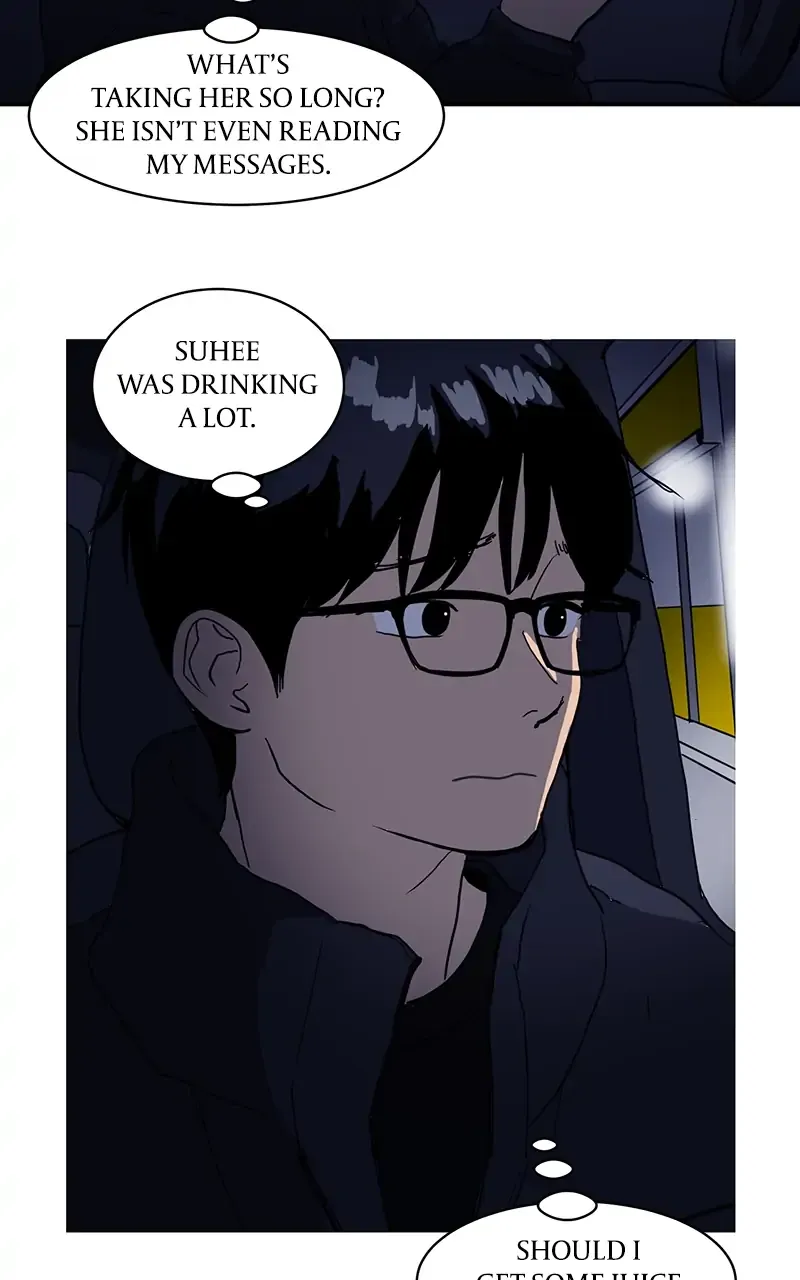 Suhee0 Chapter 10 page 31 - 