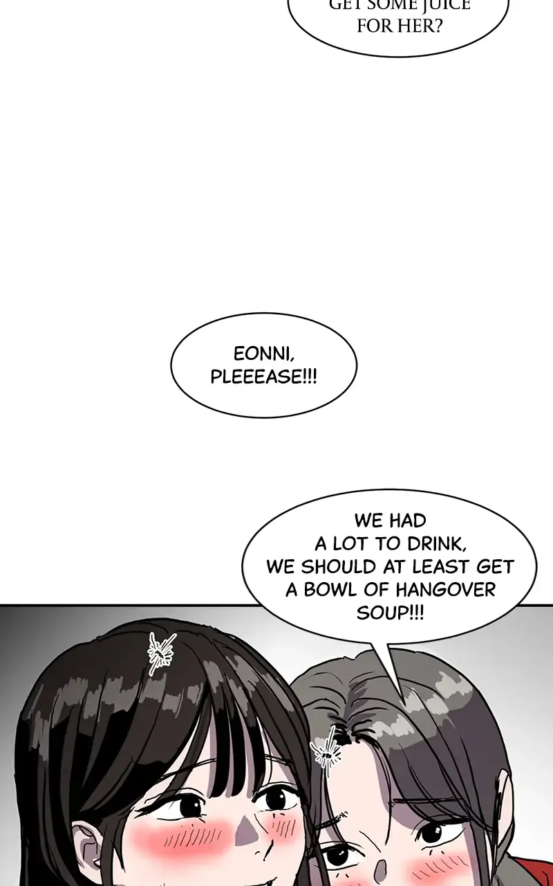 Suhee0 Chapter 10 page 32 - 