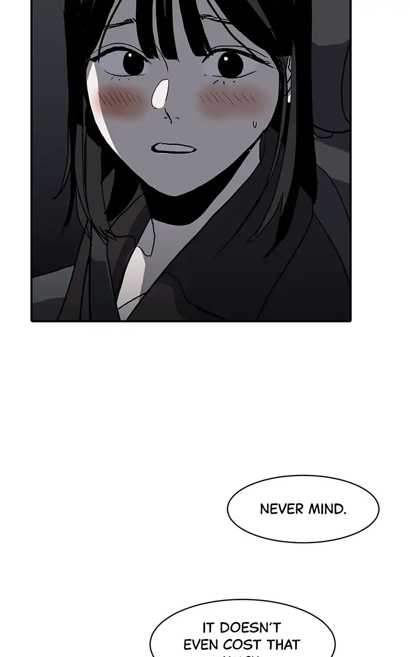 Suhee0 Chapter 10 page 72 - 