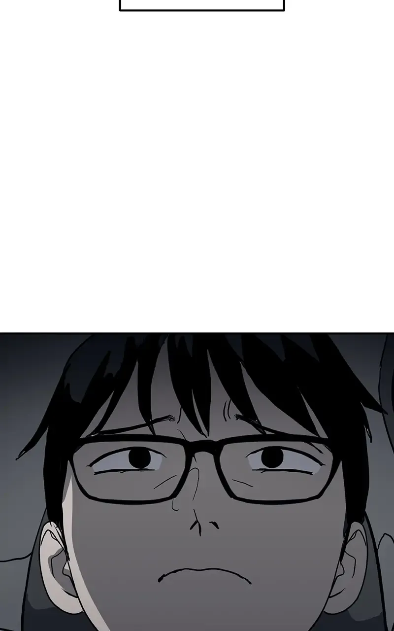 Suhee0 Chapter 10 page 74 - 