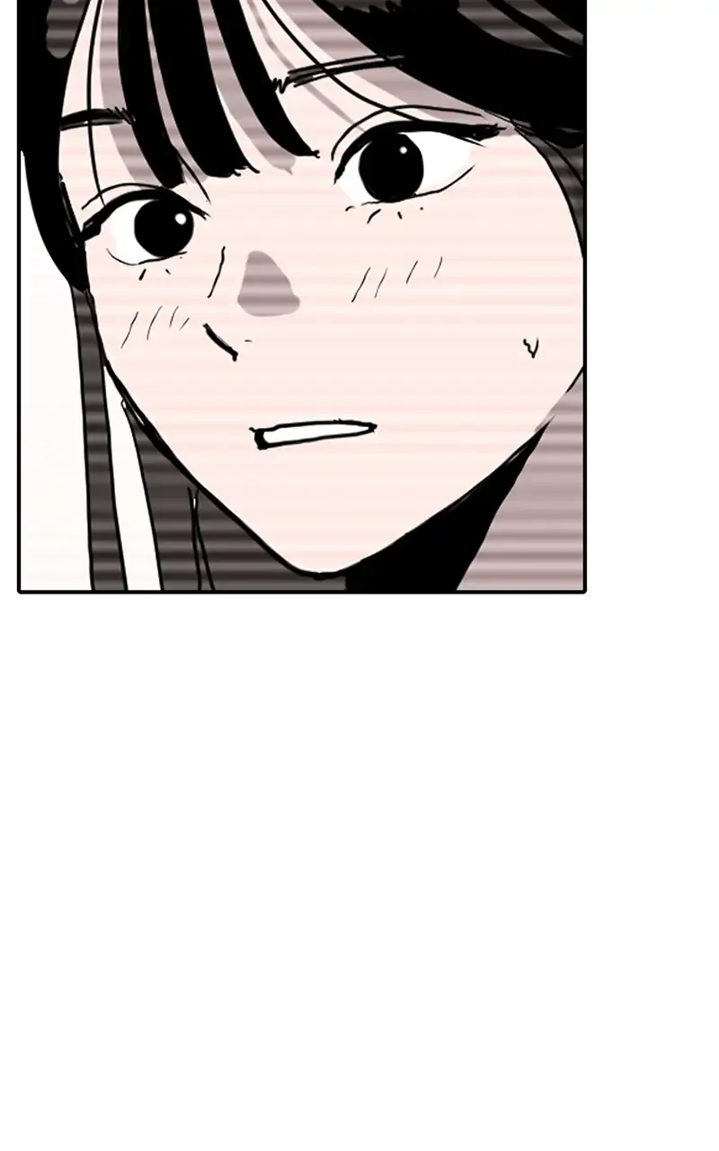 Suhee0 Chapter 11 page 104 - 