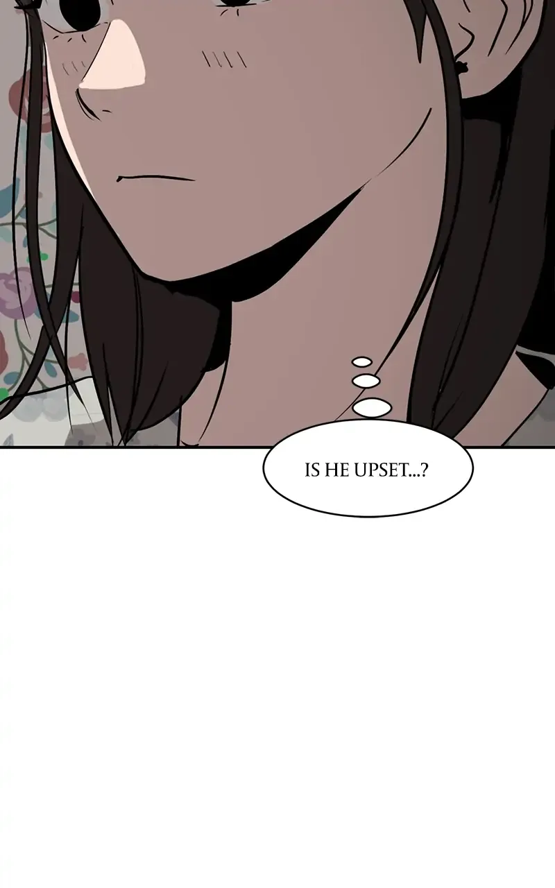 Suhee0 Chapter 11 page 13 - 
