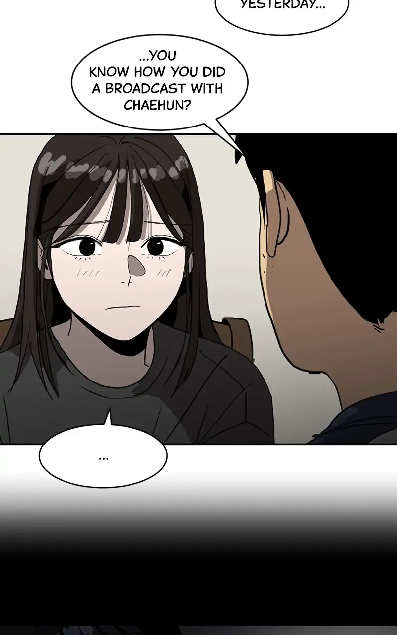 Suhee0 Chapter 11 page 17 - 