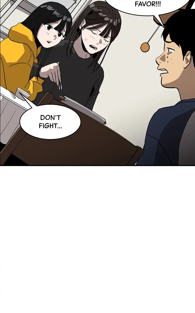 Suhee0 Chapter 11 page 26 - 