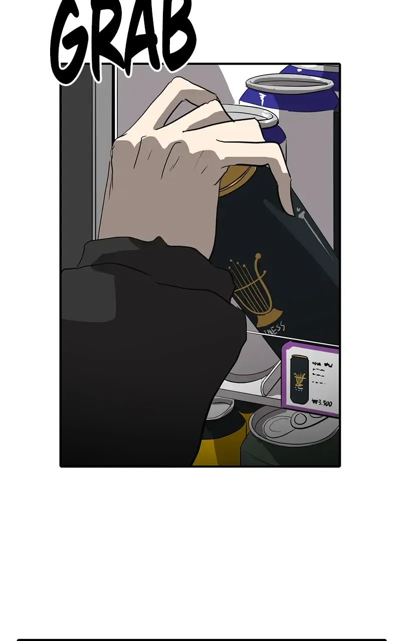 Suhee0 Chapter 11 page 38 - 