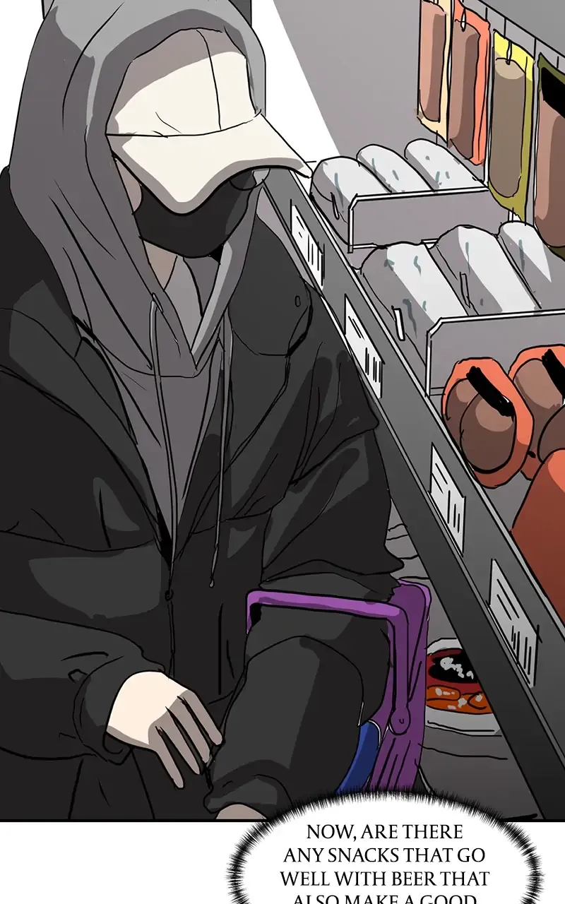 Suhee0 Chapter 11 page 40 - 