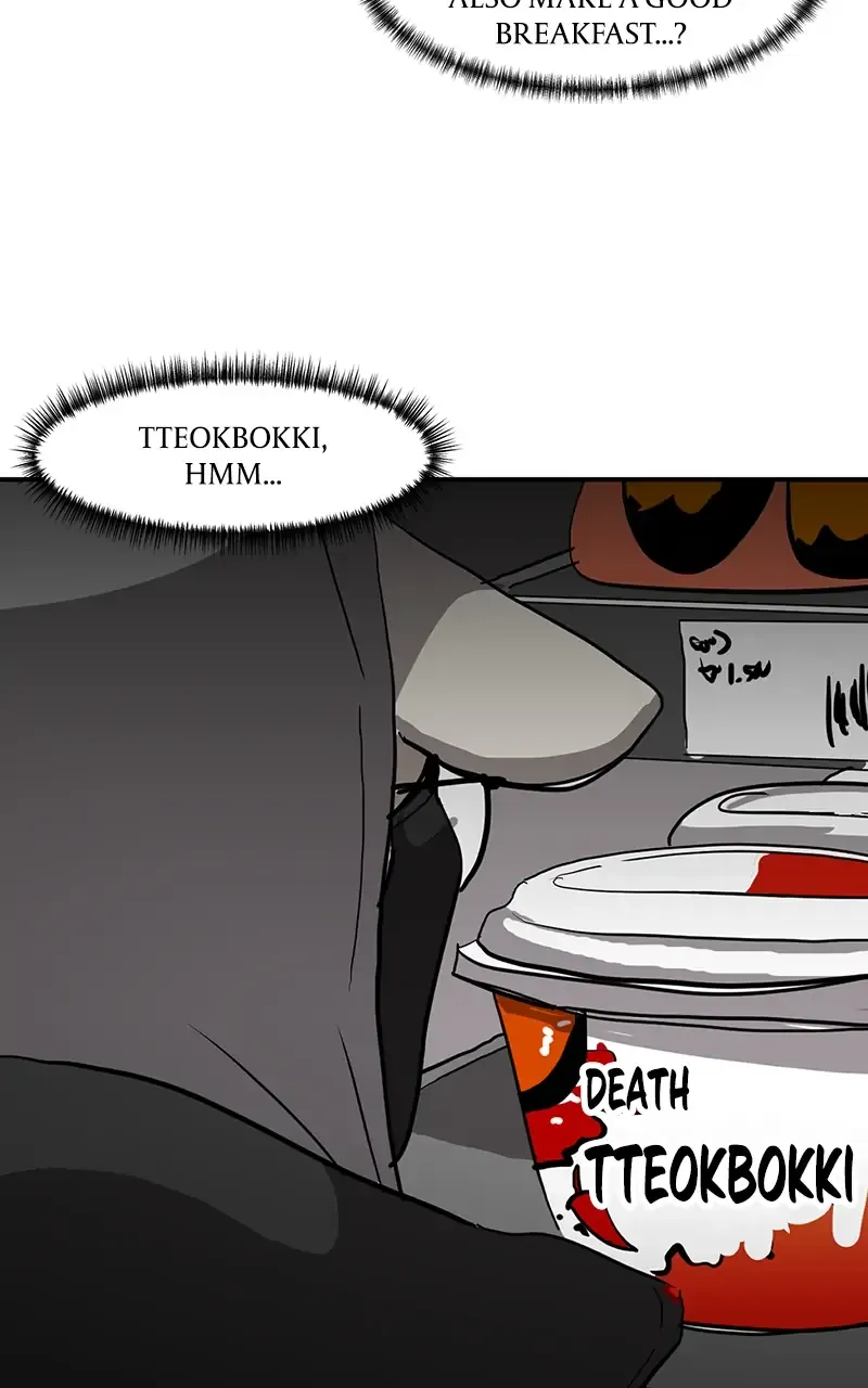Suhee0 Chapter 11 page 41 - 