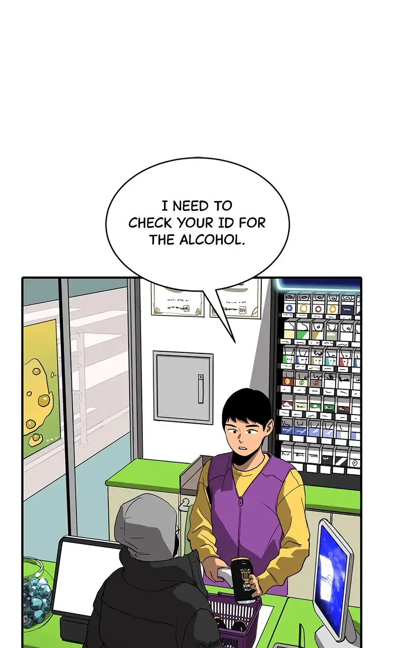 Suhee0 Chapter 11 page 45 - 