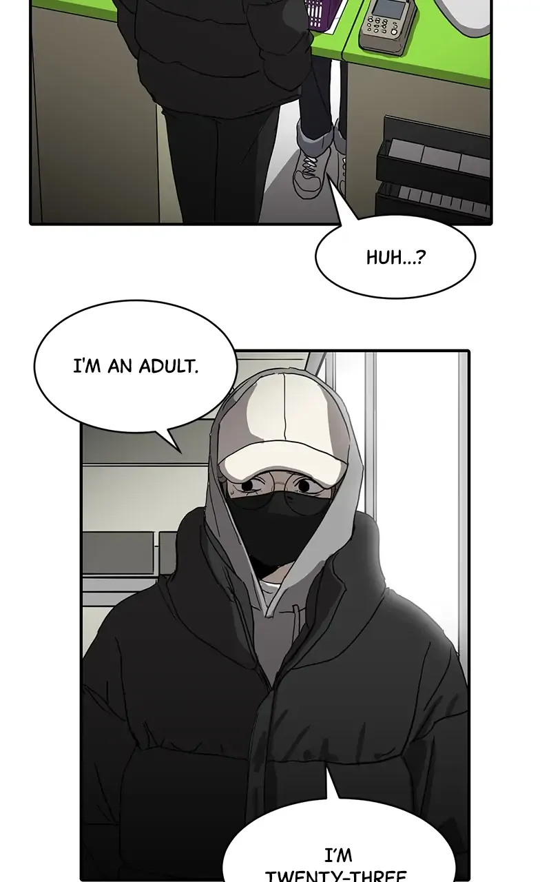 Suhee0 Chapter 11 page 46 - 