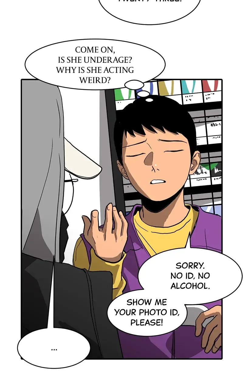 Suhee0 Chapter 11 page 47 - 
