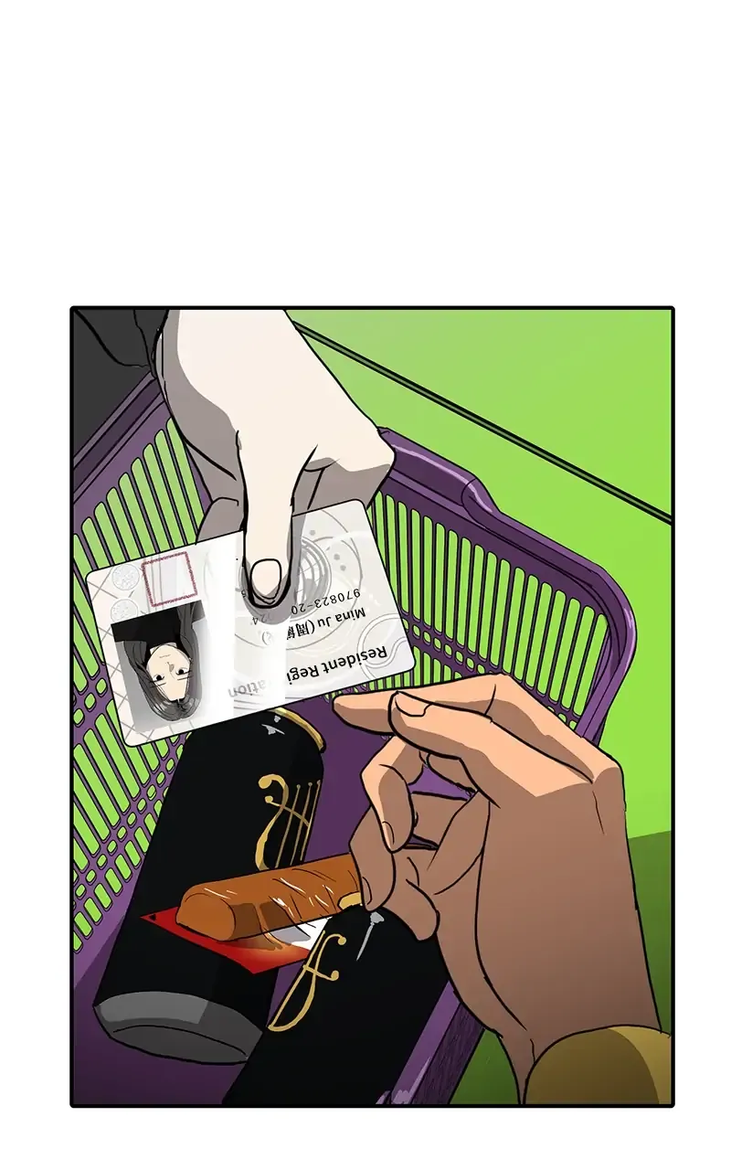 Suhee0 Chapter 11 page 48 - 