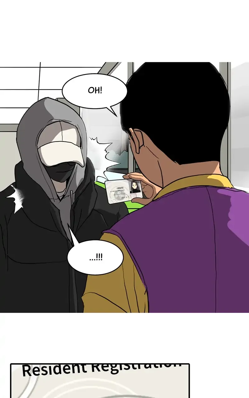 Suhee0 Chapter 11 page 49 - 